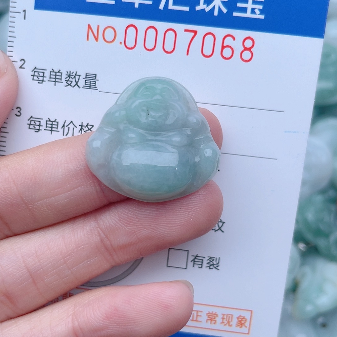 颈饰未镶嵌翡翠7068