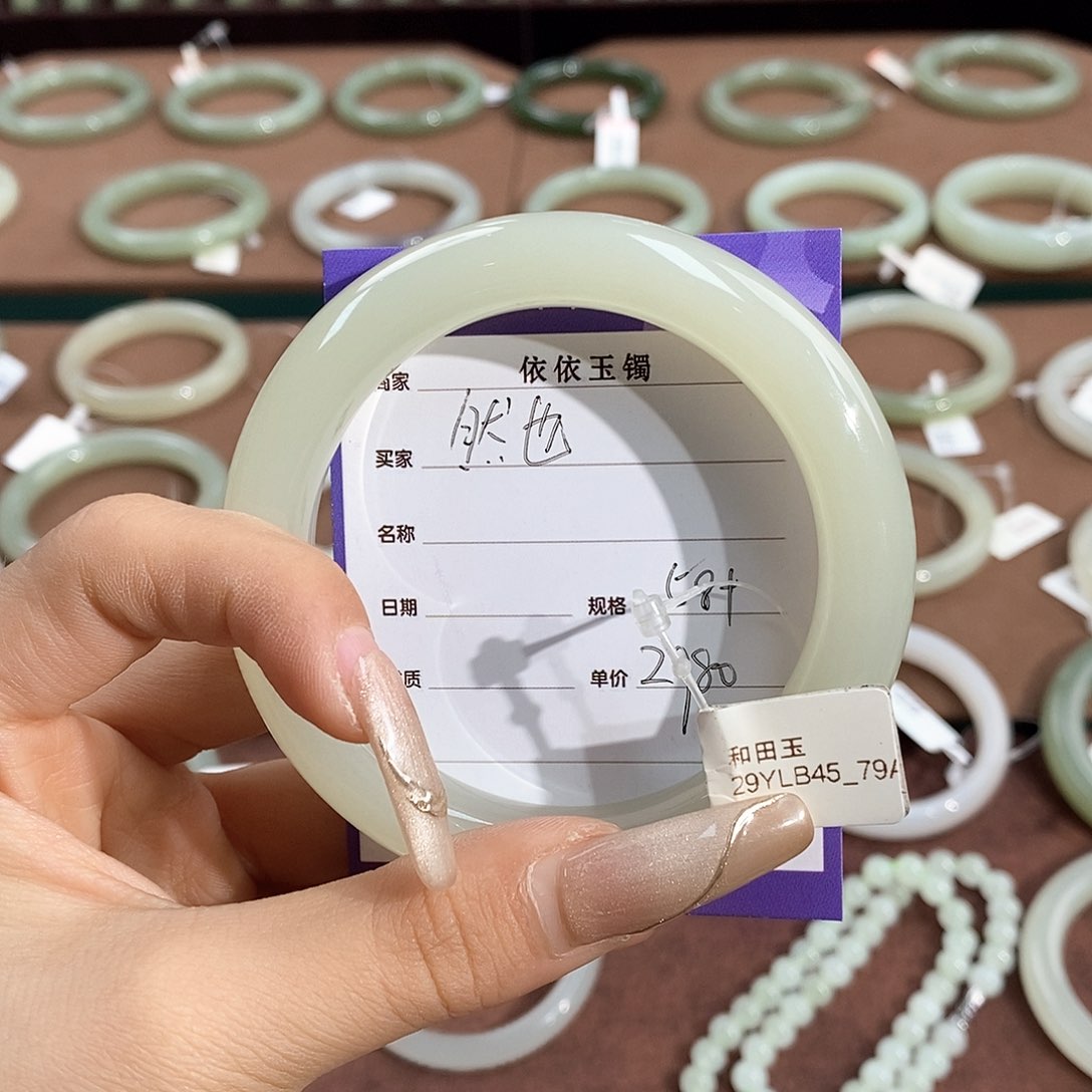 和田玉手镯未镶嵌然*