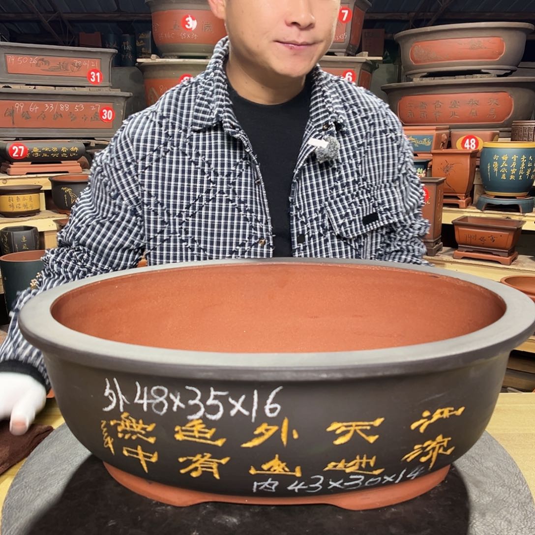 紫砂其他紫砂花盆工厂直发