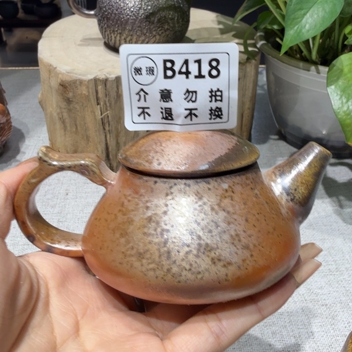 陶盘柴烧新品福利多多