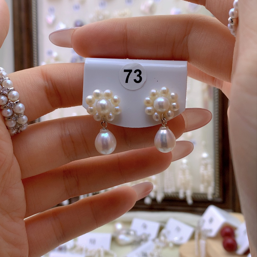 未镶嵌耳饰淡水珍珠