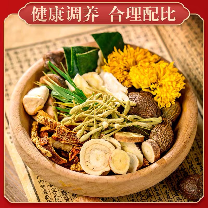 菊花胖大海金银花罗汉果桑叶枸杞蒲公英决明子茶四季畅饮清爽可口