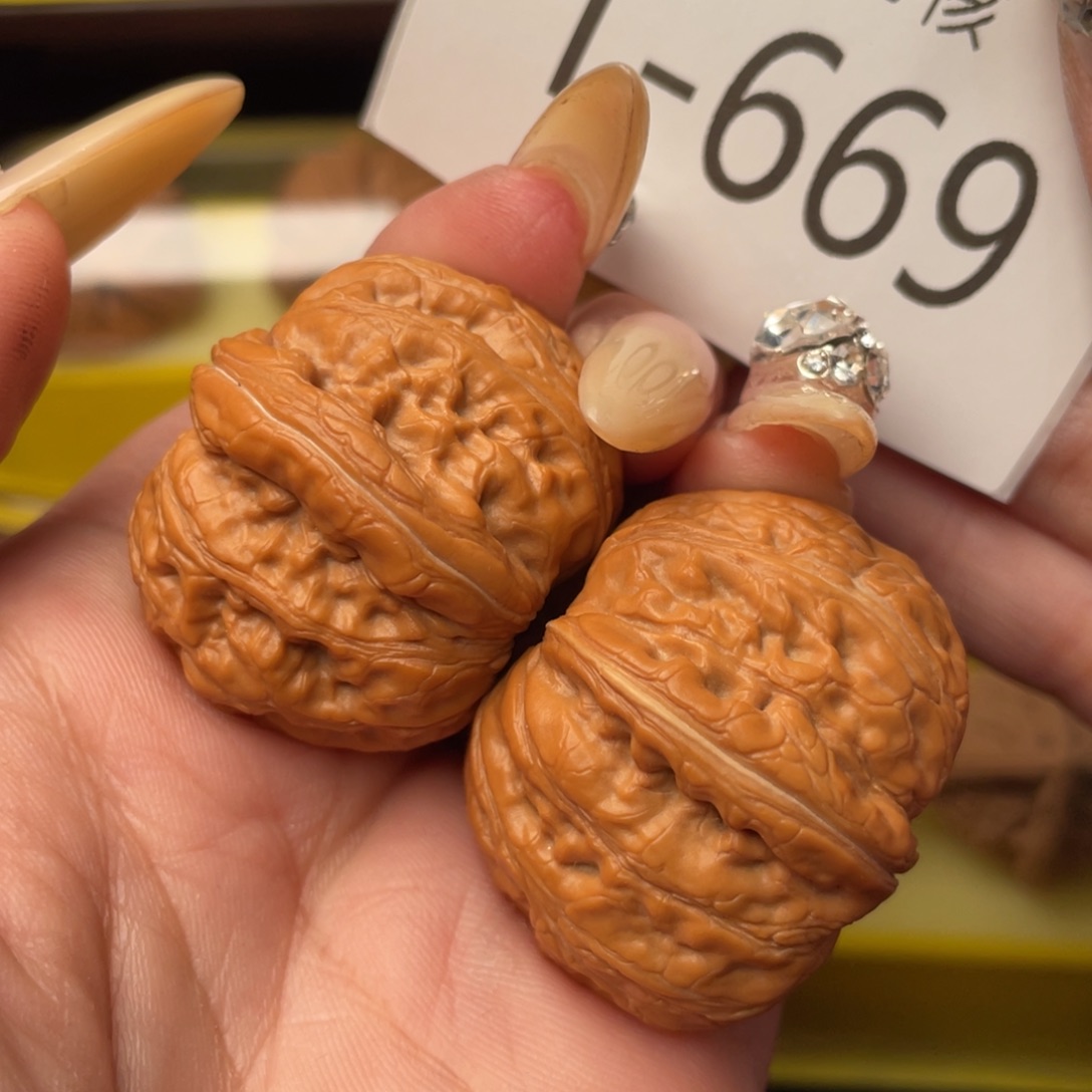 文玩核桃把件37平谷元宝