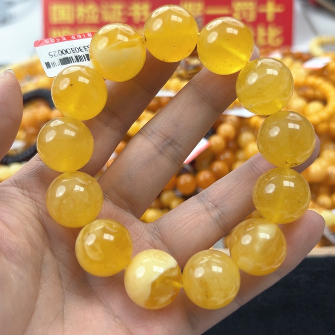 琥珀珠宝奇石未镶嵌