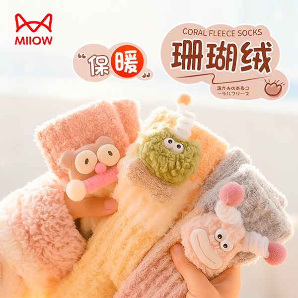 MiiOW/猫人毛绒卡通袜子女珊瑚绒长袜冬天睡眠保暖加绒加厚松口秋