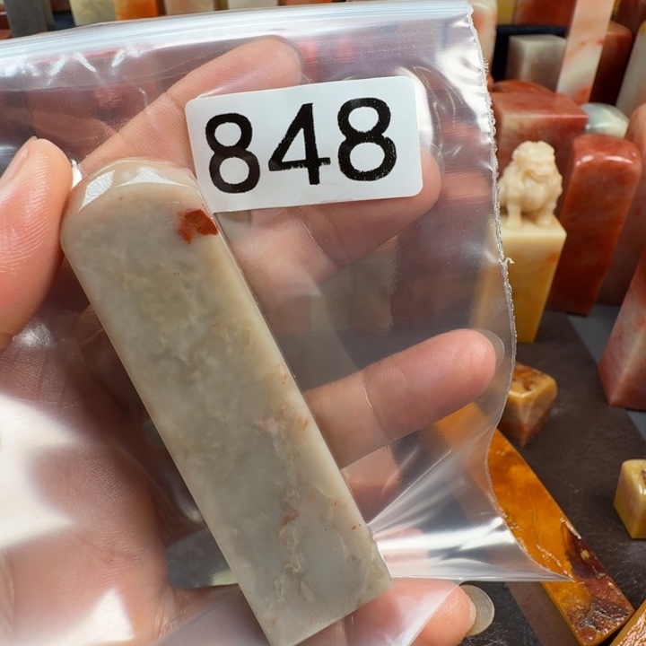 鱼****老挝石印石老挝石