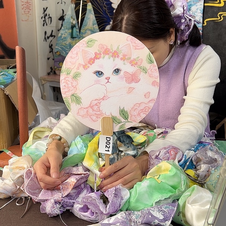 S****021手绘扇子不退不换