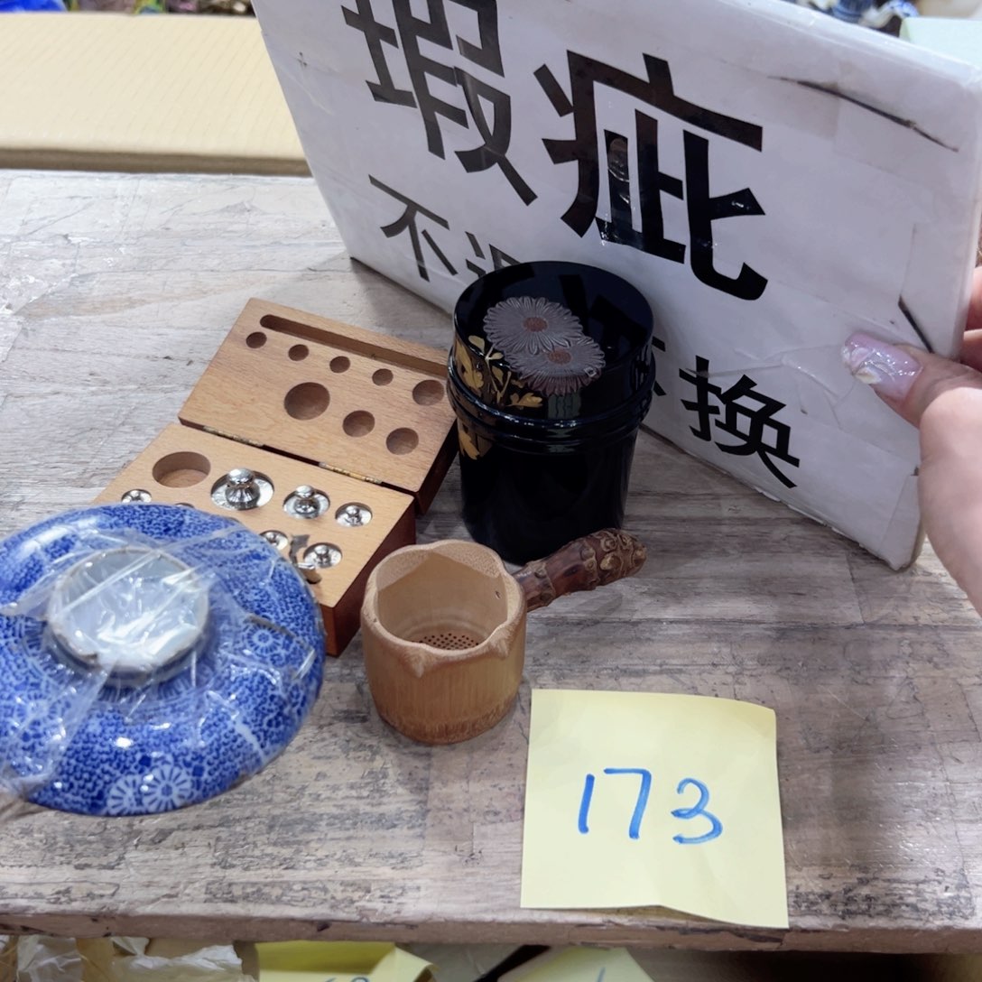 瓷片陶瓷制品厂及冶金