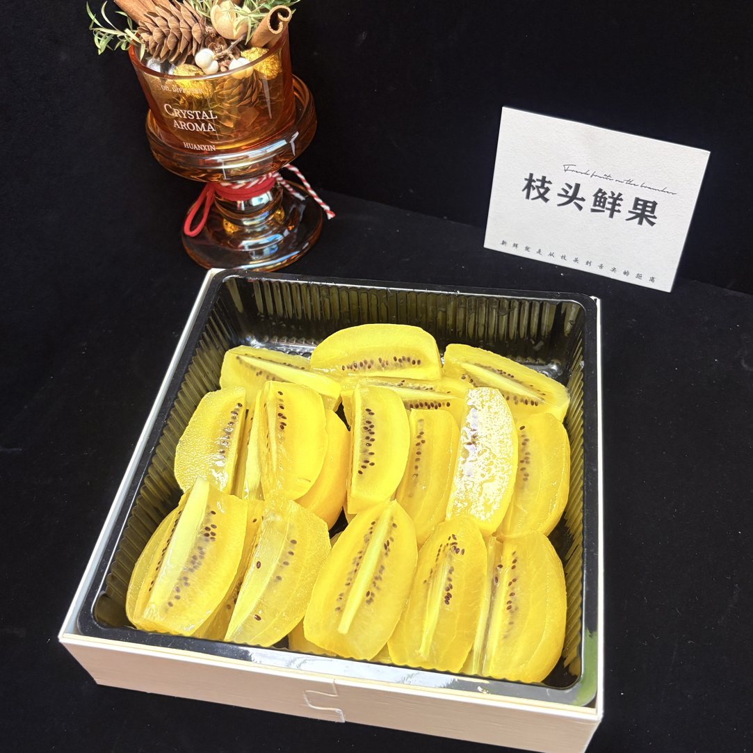 果切佳沛金果果切（鲜果现切1000克）