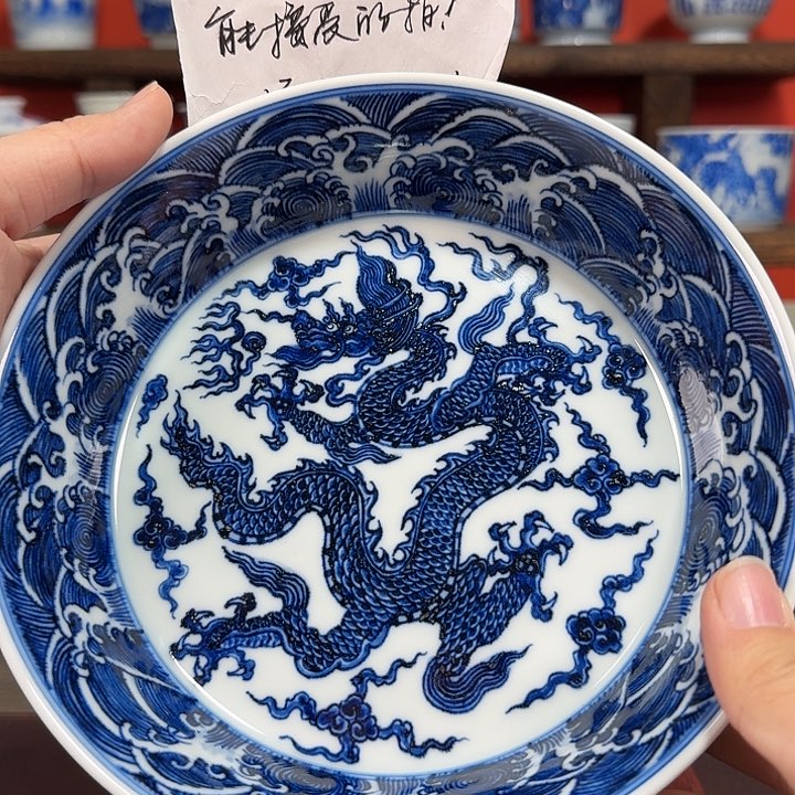 杯霍**?现代景德镇陶瓷杯