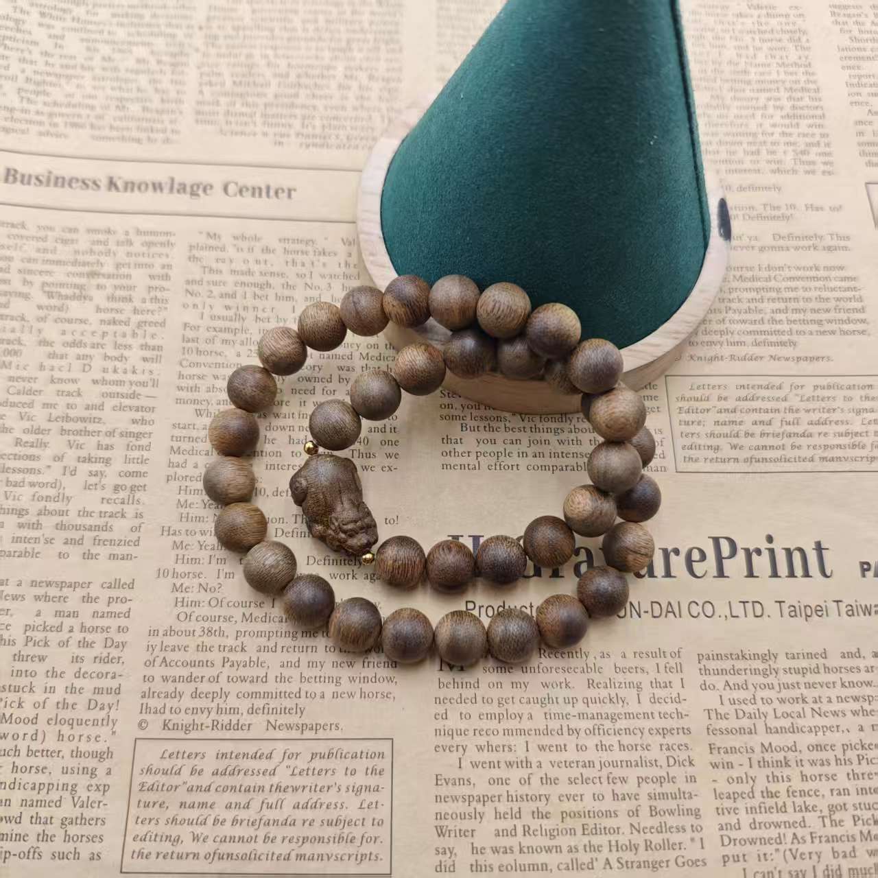 沉香沉香 工美zc0173  1.1沉香手串28克【多样性发货】