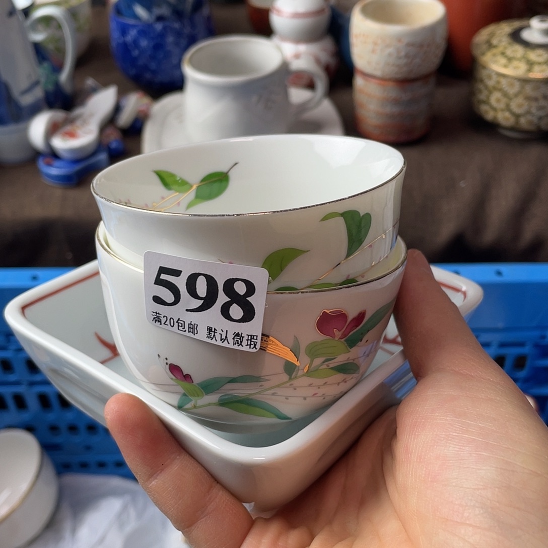 西***玛瓷片我是第一百个为妖