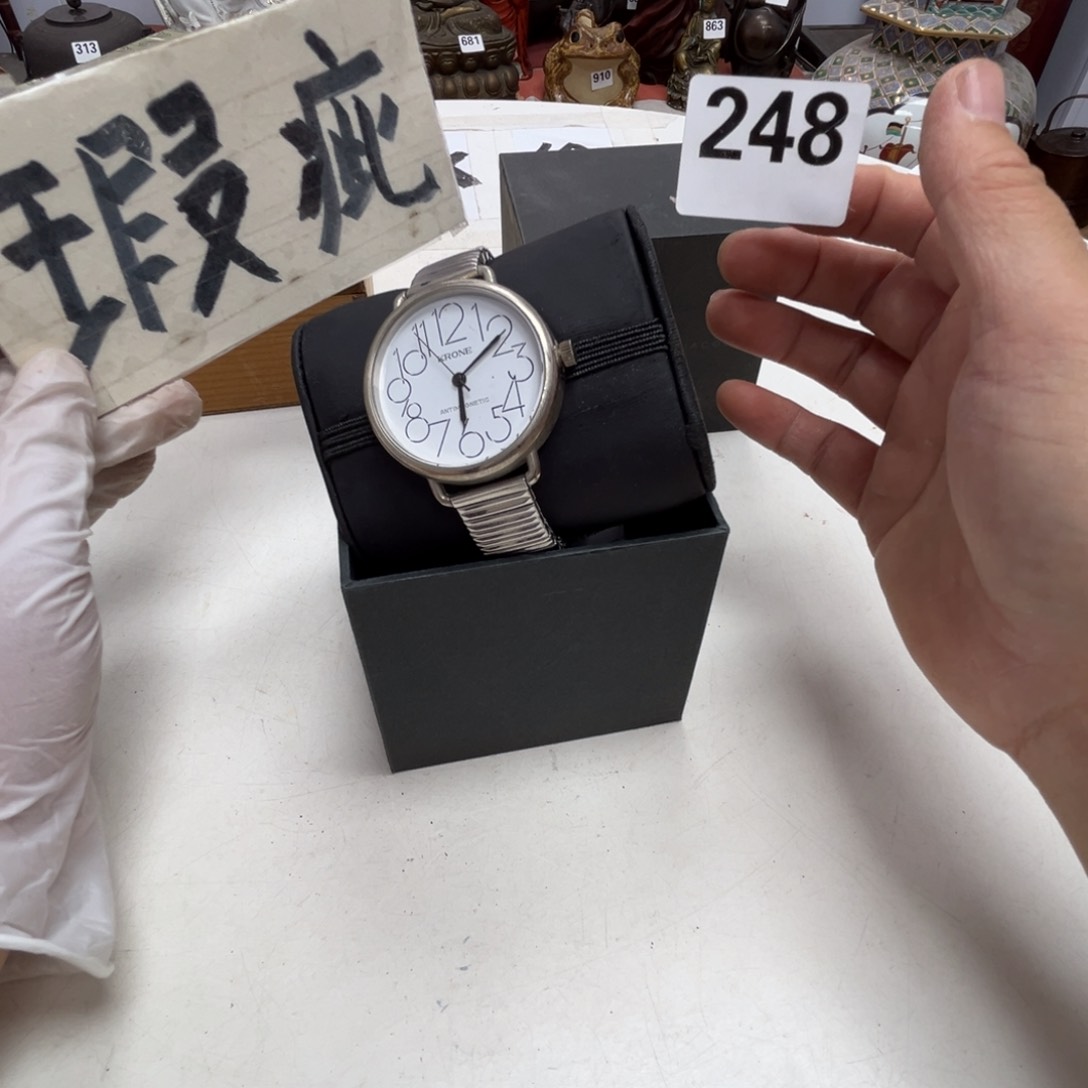 瓷片呀工艺品摆件瓷器摆件正能量 