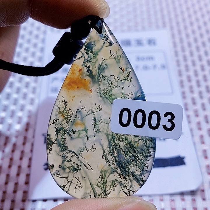 玛瑙/玉髓颈饰未镶嵌幸**人