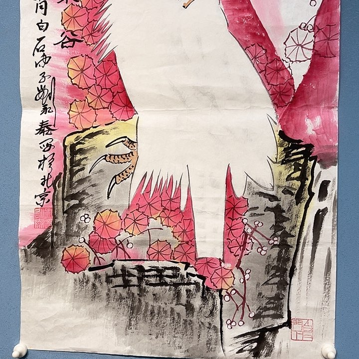 尺*精品国画精品作品