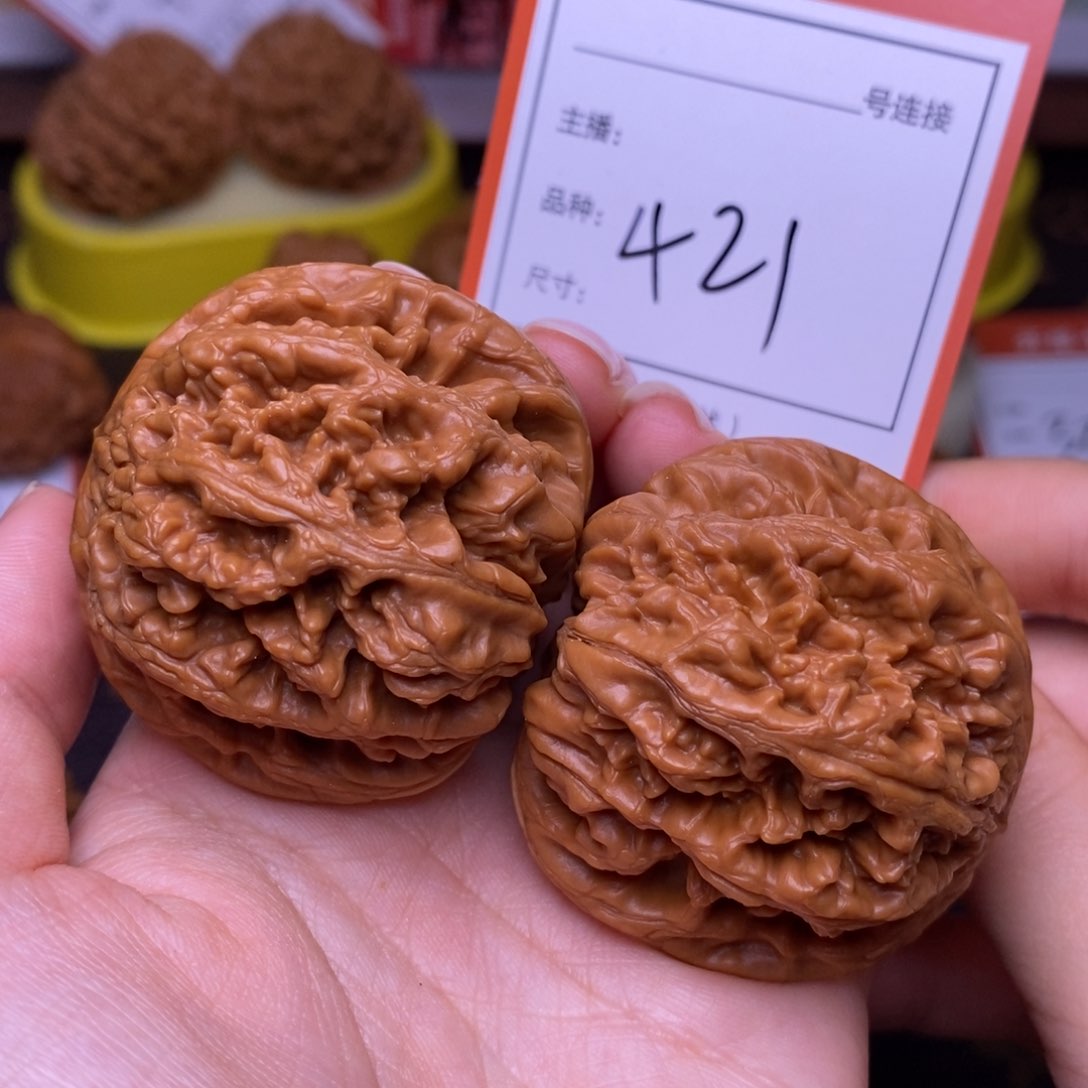 把件文玩核桃4.5大粗筋421