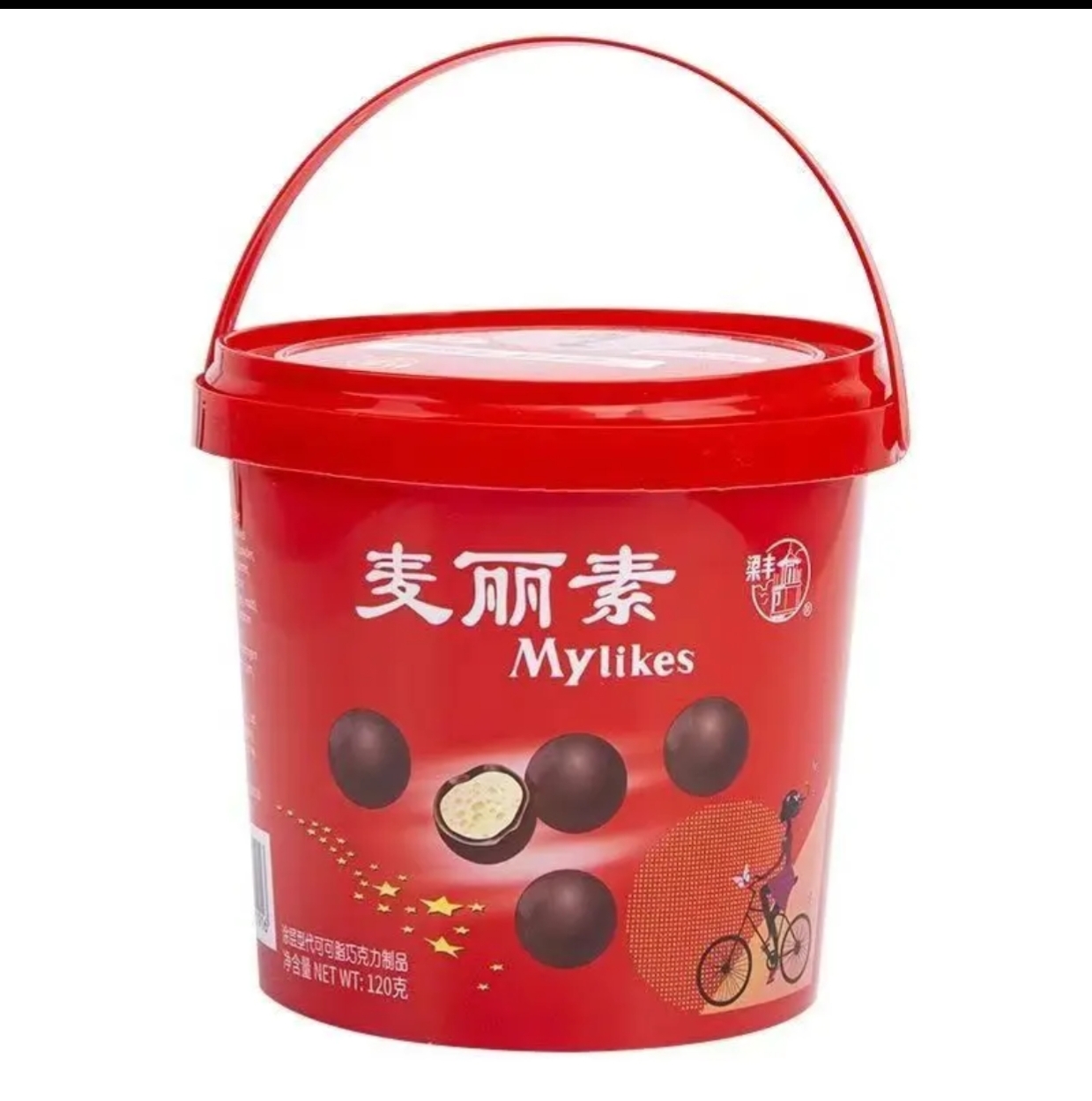 新人福利，折扣专场辣椒，麦丽素12