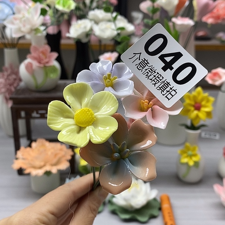 陶瓷陶瓷材料加工