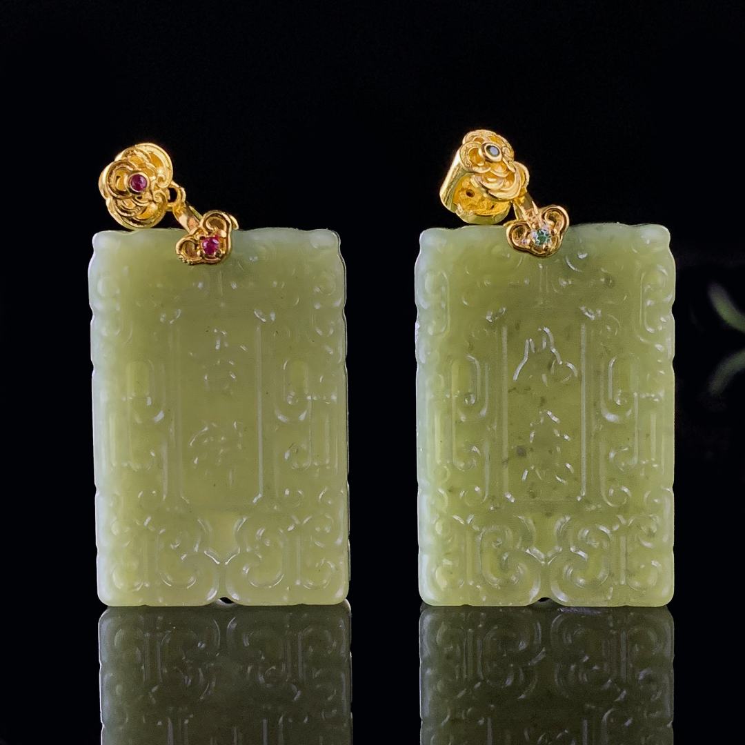 H4753（玉姐珠宝）和田玉如意无事牌吊坠-配链-多样性只发一件