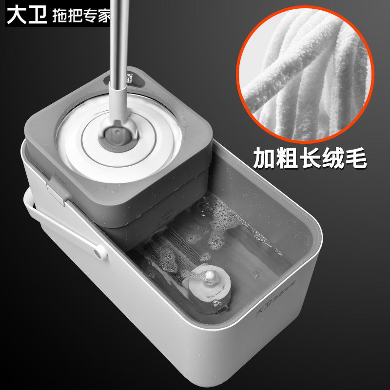 大卫免手洗2025新款旋转拖把吸水家用拖布省力懒人自动甩干一拖净