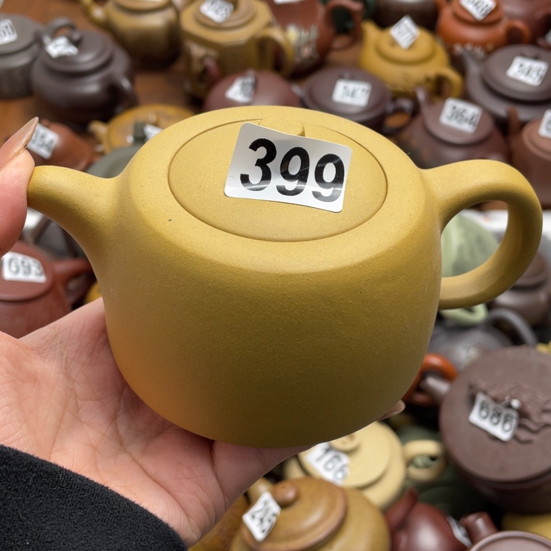 紫砂茶壶紫砂微瑕