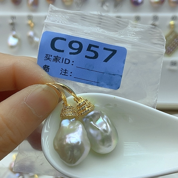 淡水珍珠颈饰未镶嵌