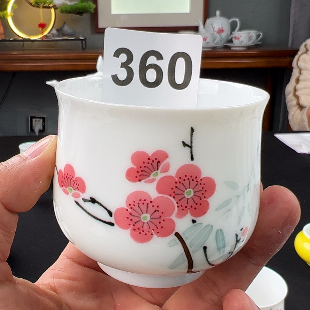 春****了柴窑翠竹红梅福筒杯变形