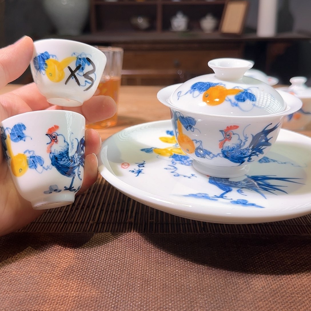 杯三钰堂直播闪购专属链接（以闪拍图片为准）