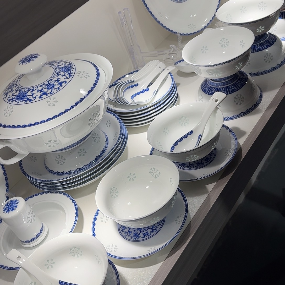 碗景德镇陶瓷青花玲珑系列a-ha