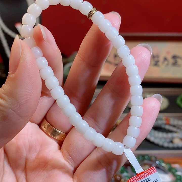 和田玉手链未镶嵌