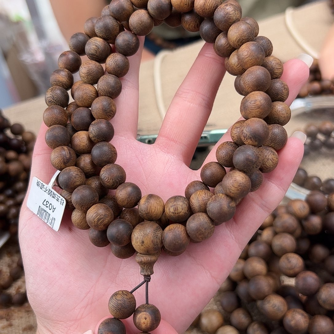 沉香手串奇楠沉香母树命根子沉浮10圆珠65g多圈多样性发一