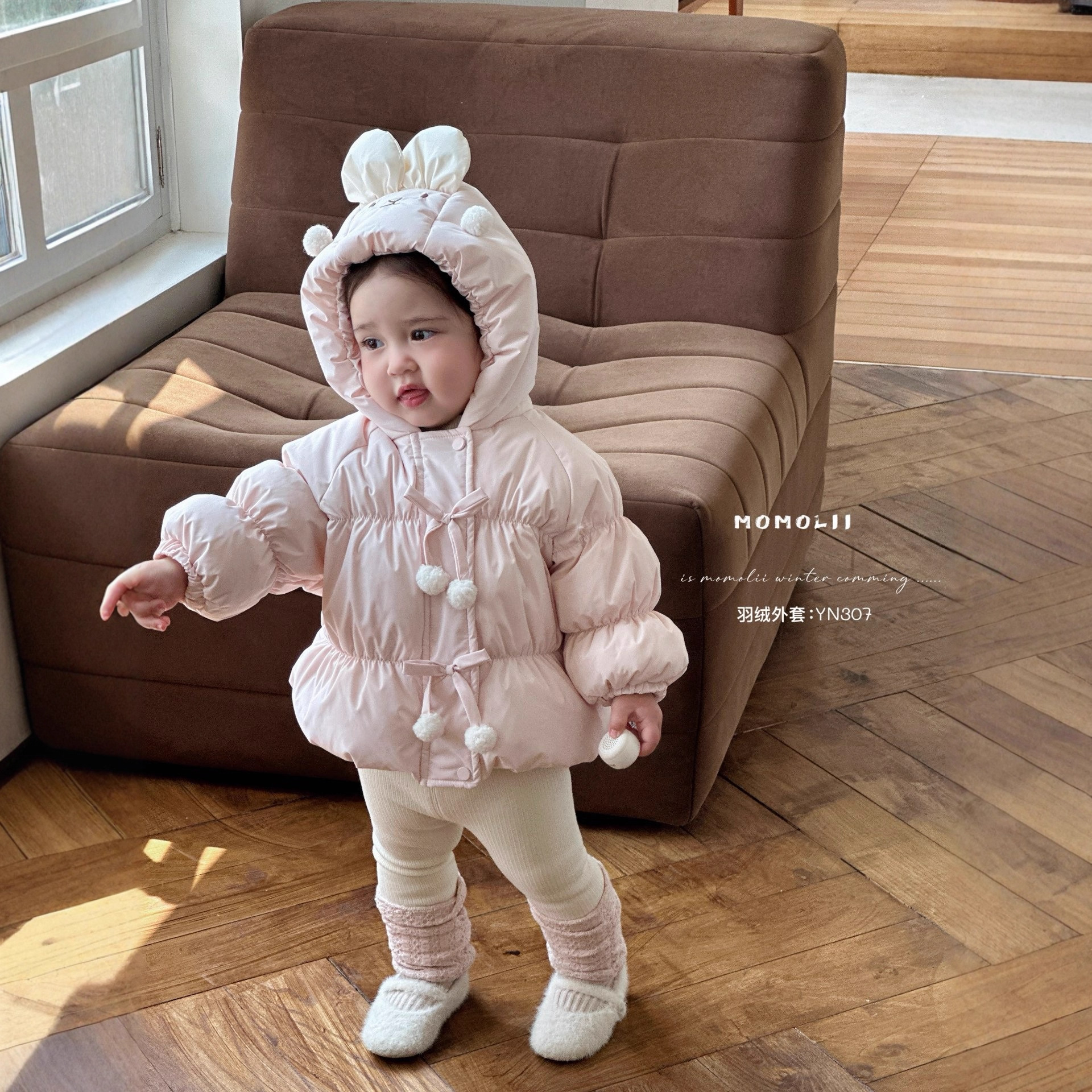 宝宝羽绒服冬季新款儿童外套可爱兔球球款羽绒服外套外出服307