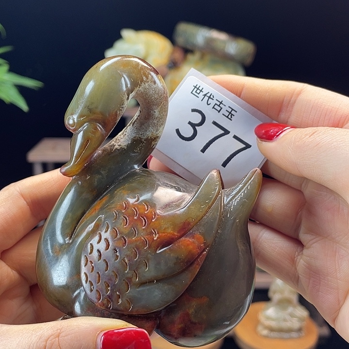 马***来和田玉（糖玉）未镶嵌挂件