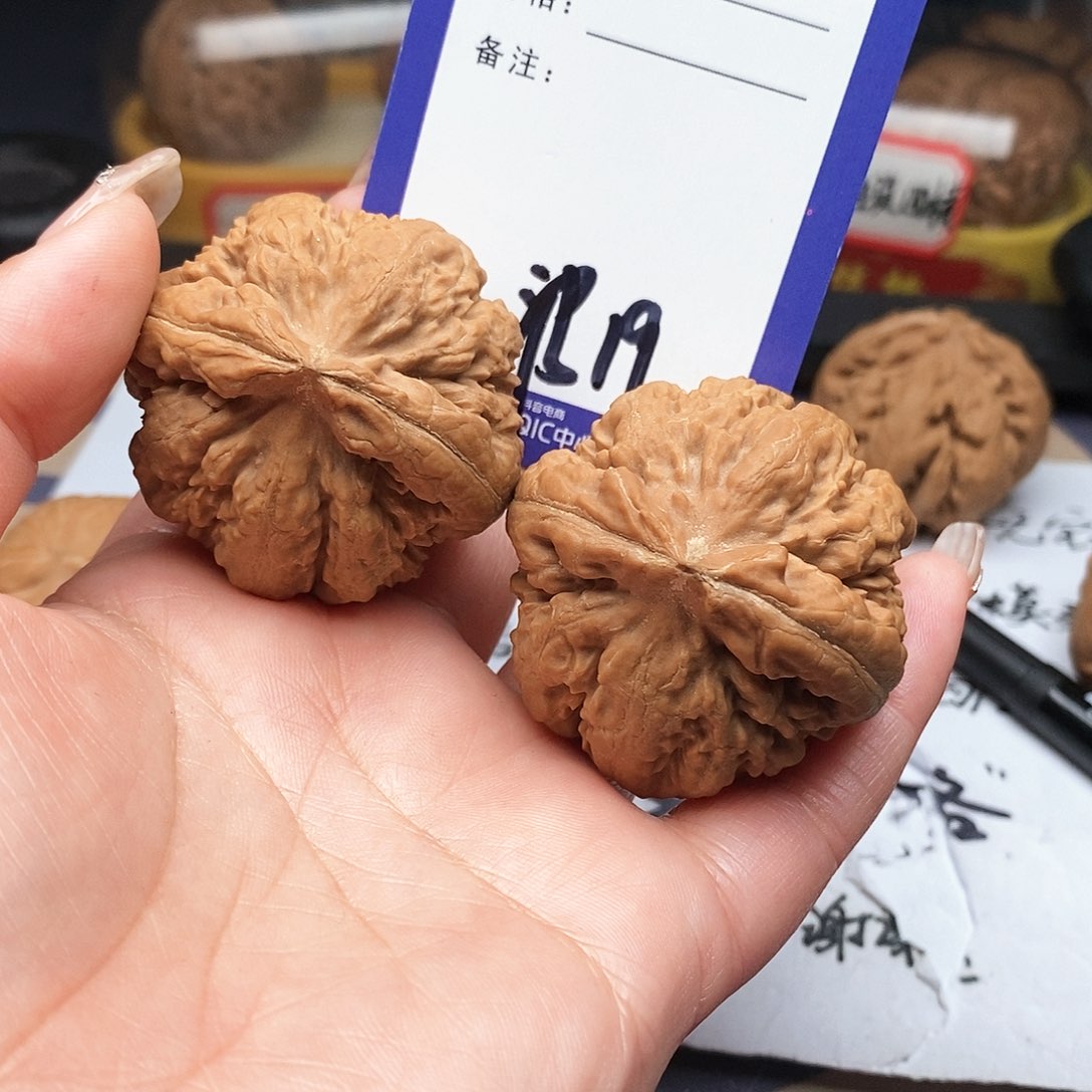 【闪购商品】文玩核桃把件努*中文玩核桃把件19