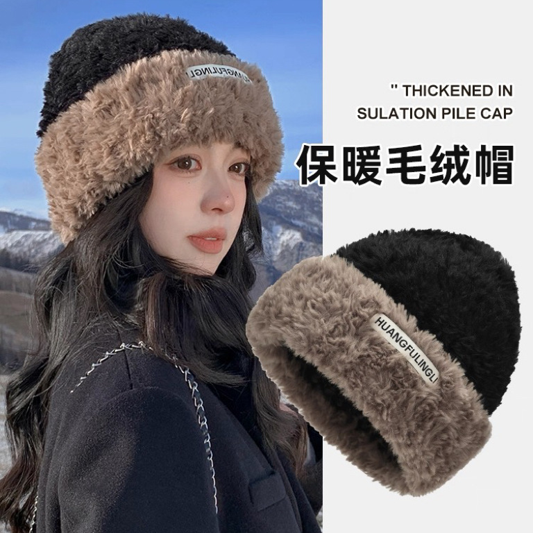 新品帽子女冬季加厚显脸小毛绒保暖毛线帽潮大头围护耳堆堆针织帽