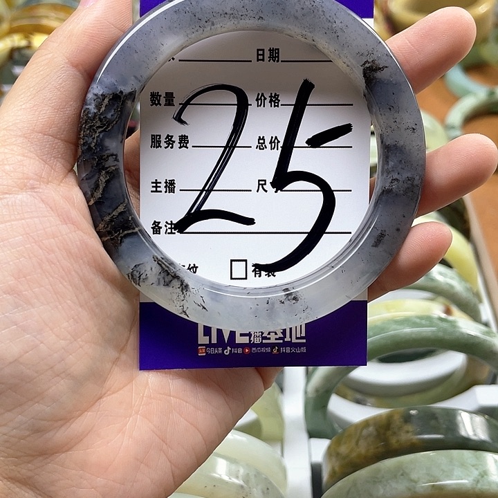 蛇纹石玉手镯合金知***郑