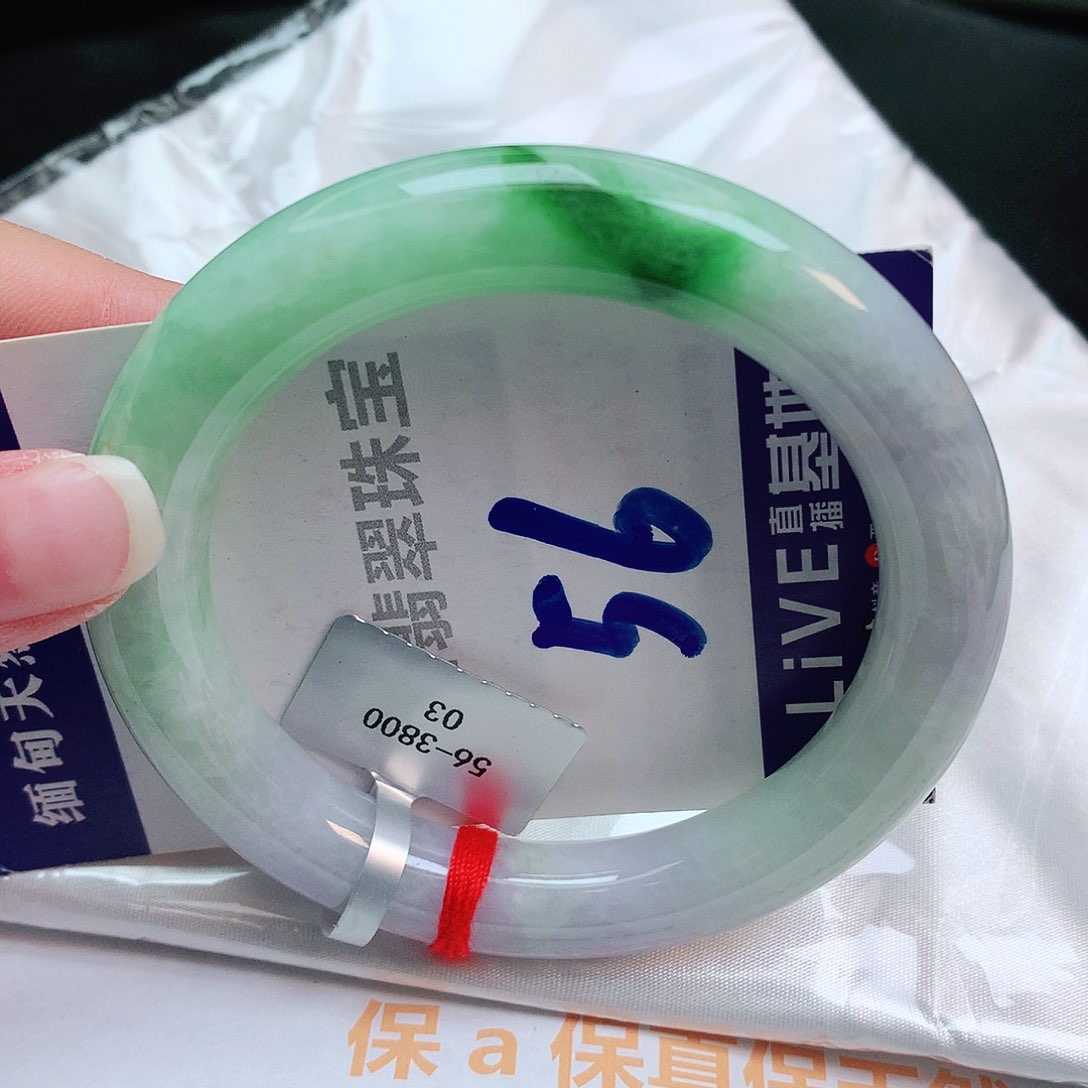 翡翠手镯未镶嵌缅甸天然a货翡翠手镯