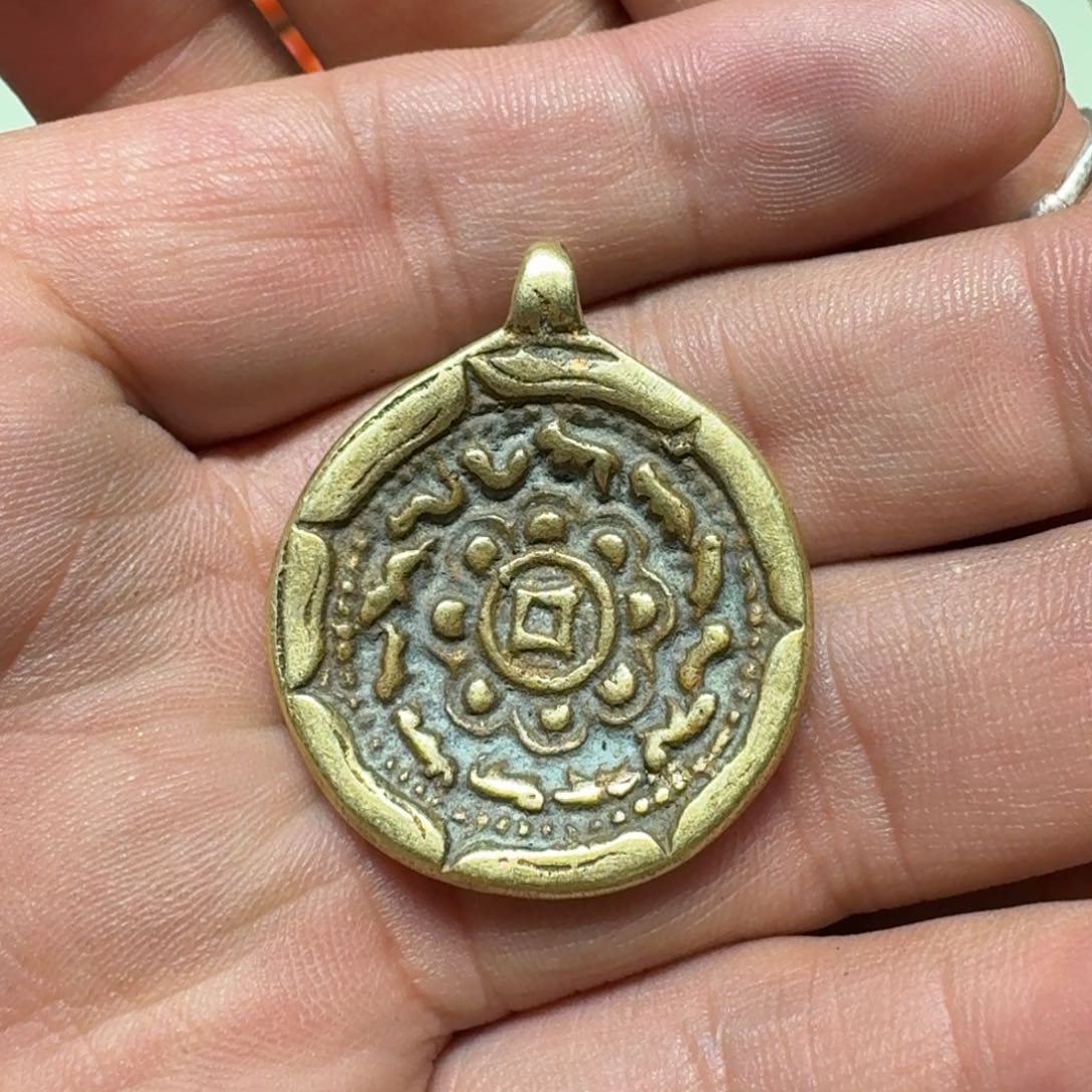 九宫牌喜欢带回家