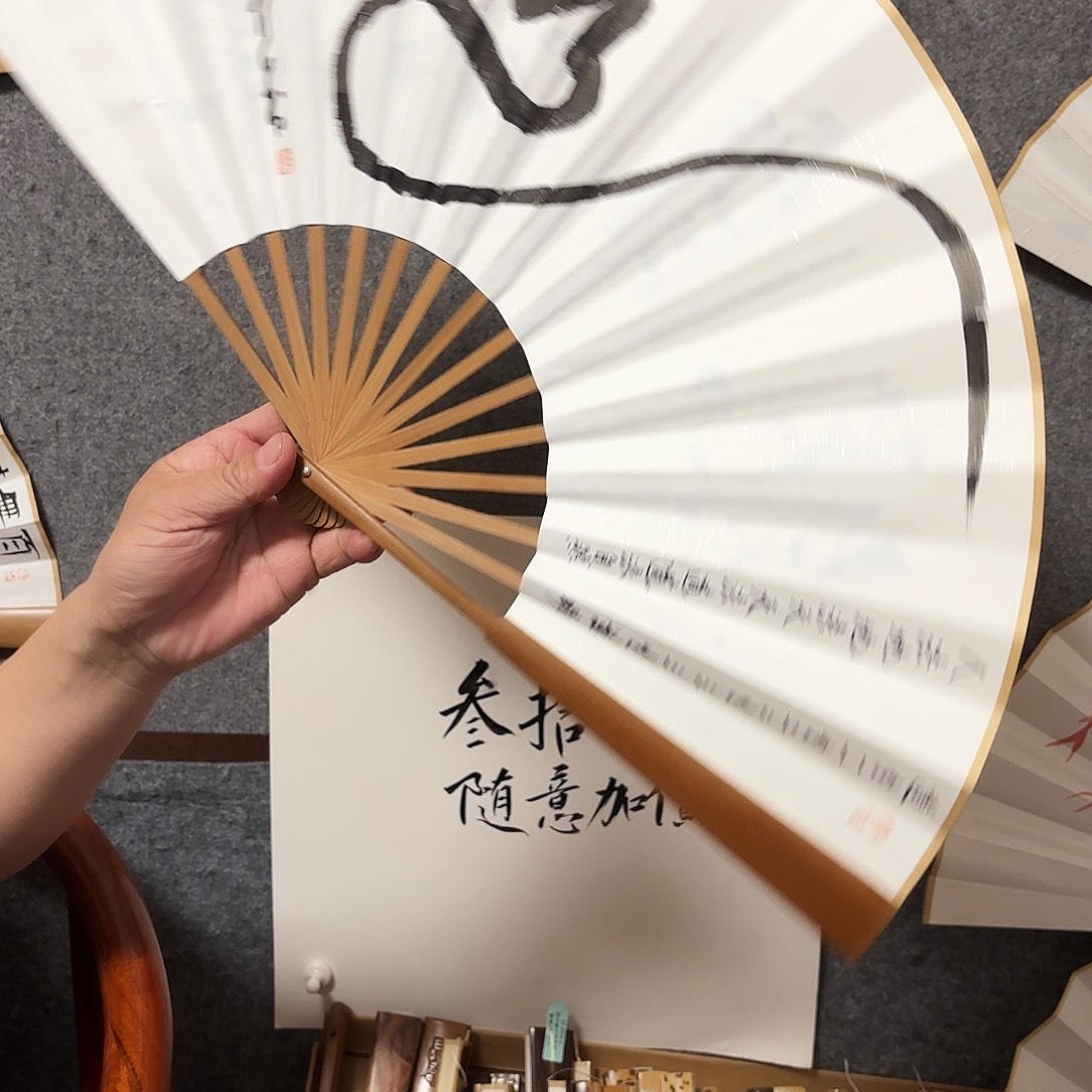 书法手写手绘作品10