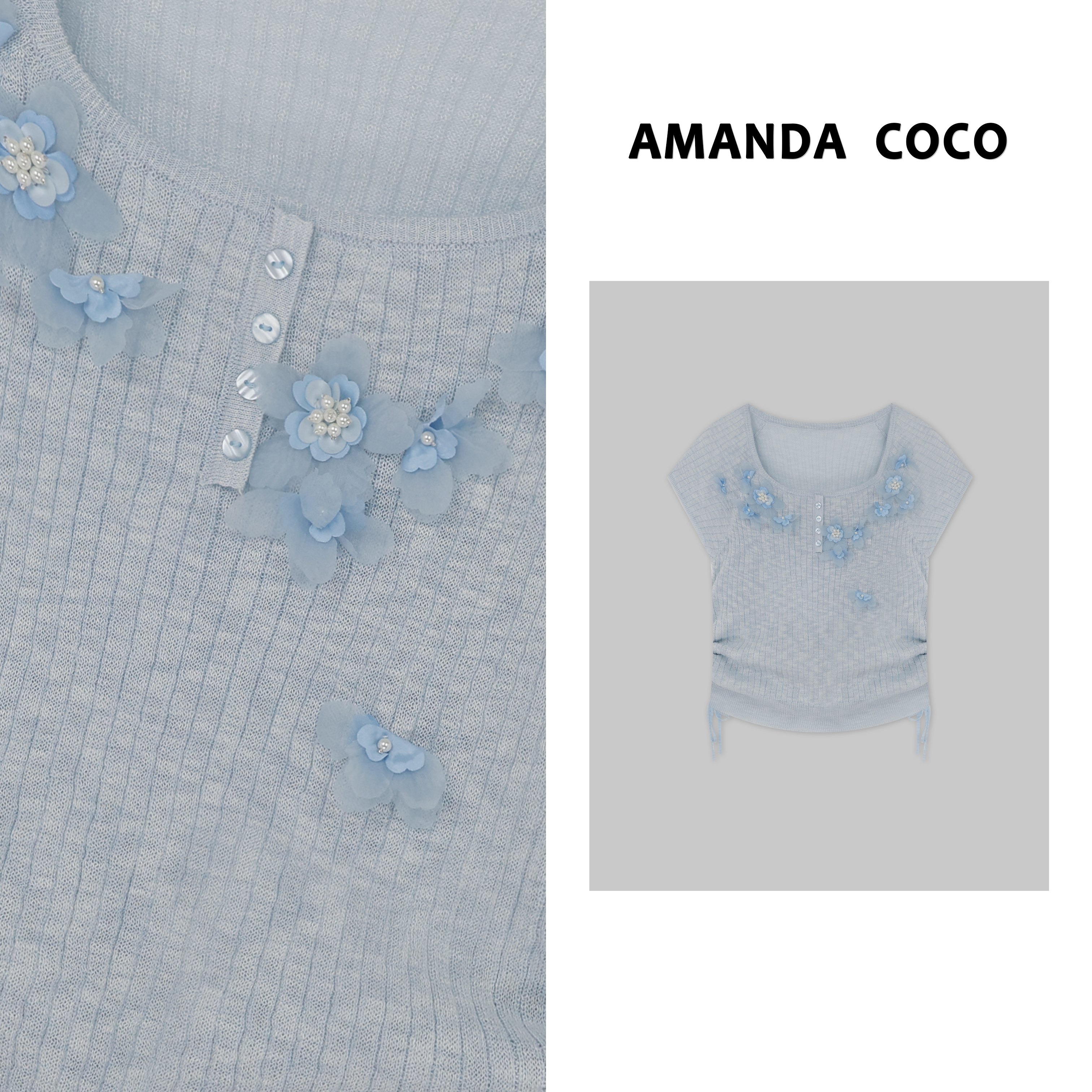 AMANDACOCO奈奈 | 轻巧夏日～钉珠花朵气质甜美抽绳显瘦短袖针织衫