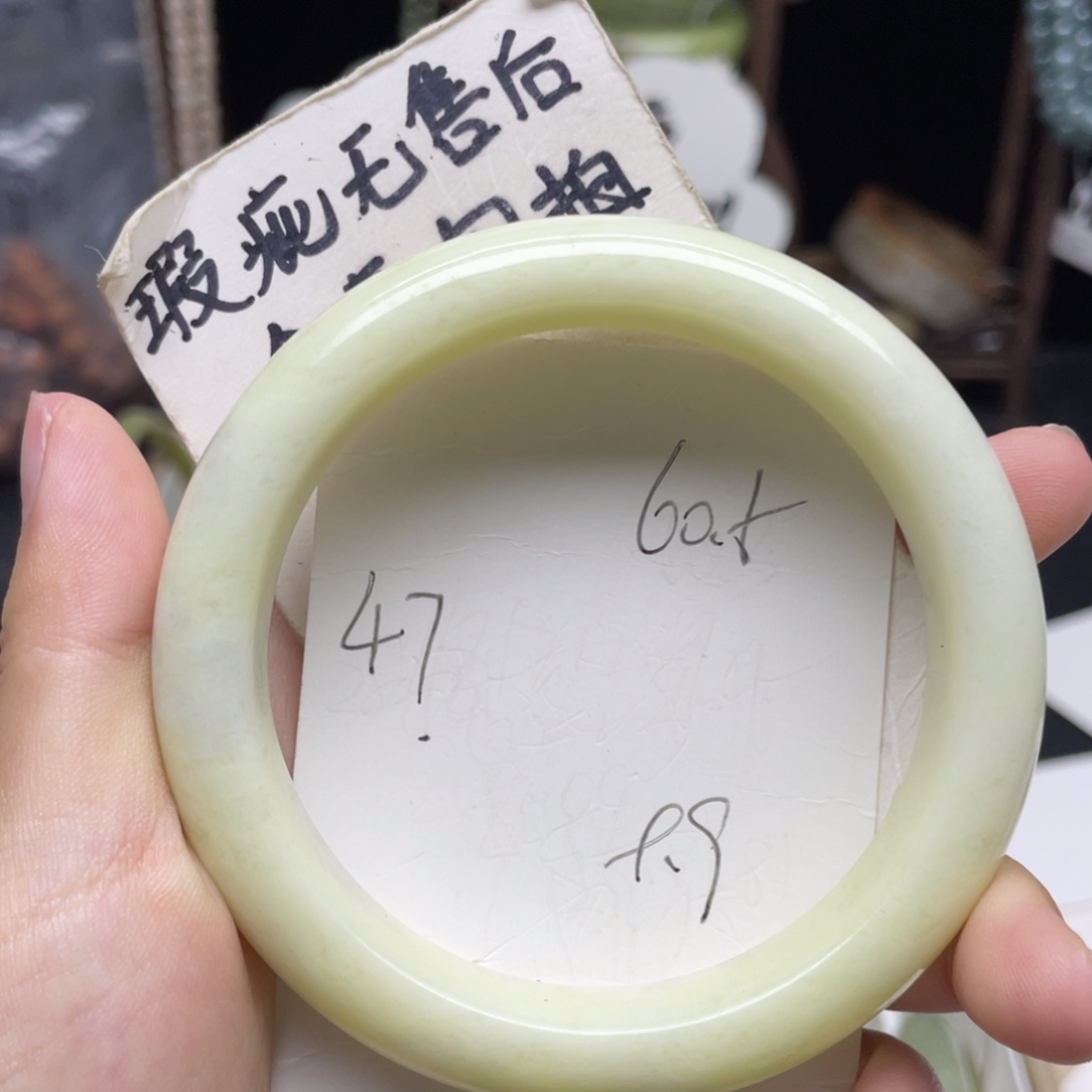 未镶嵌蛇纹石玉手镯