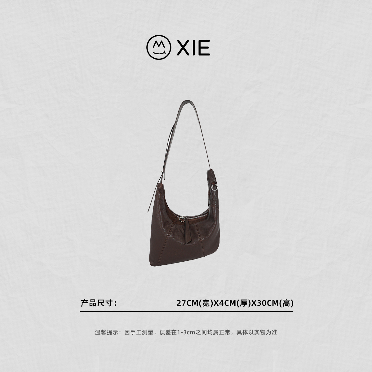 【蟹老板优选】新款小众设计高级感腋下单肩斜跨包  202咖色