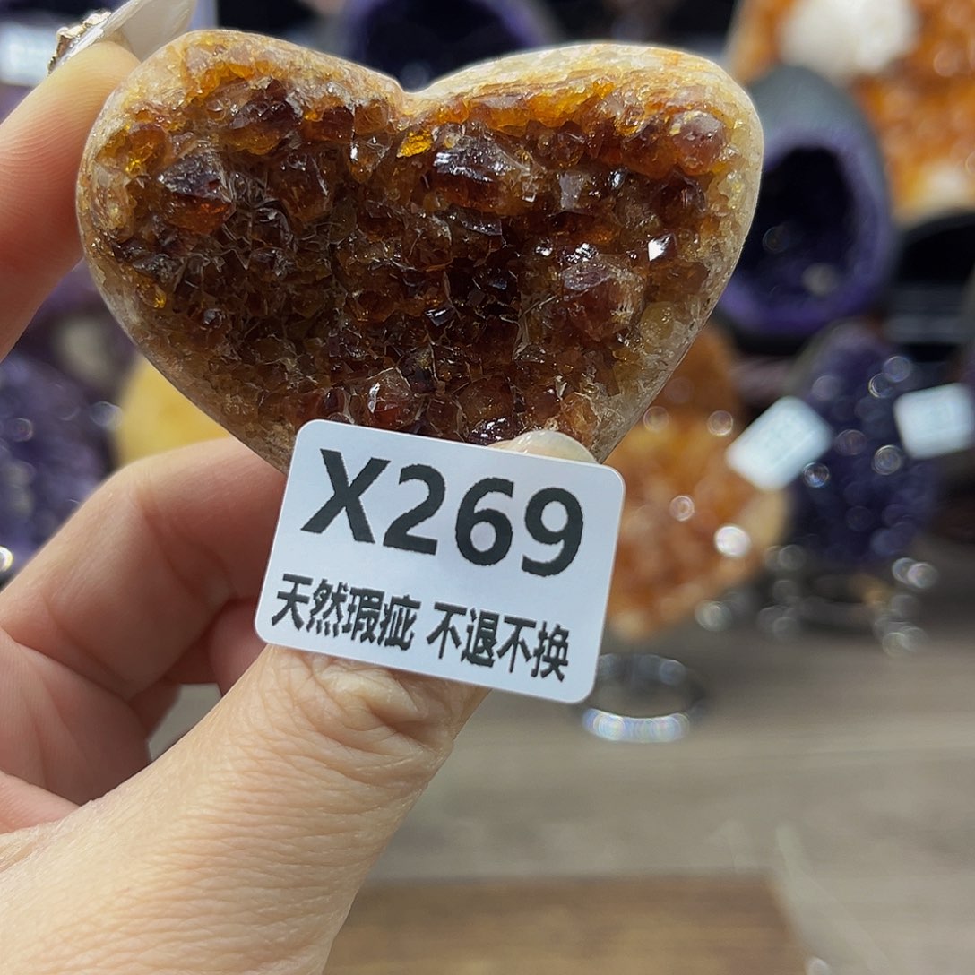 水晶随行未镶嵌包邮