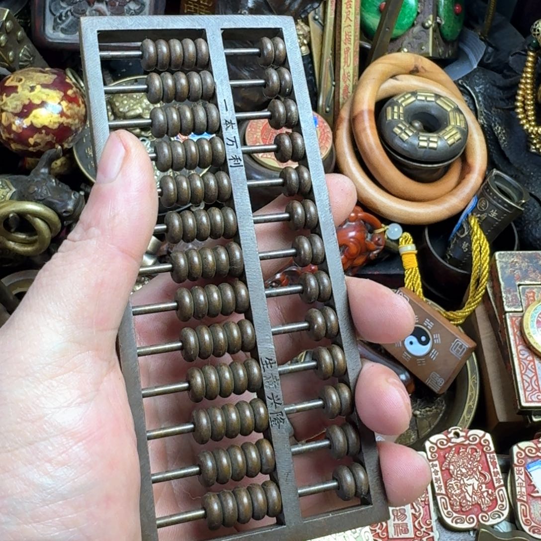 工艺品摆件工艺品摆件