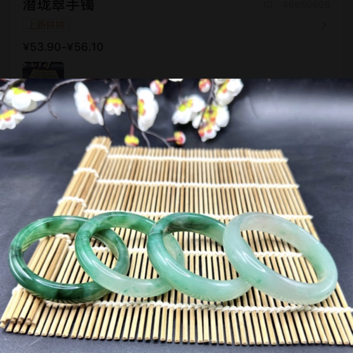 玉字天然非洲翠独龙玉冰飘花女款手镯翠绿天空蓝镯子女士翠绿手镯