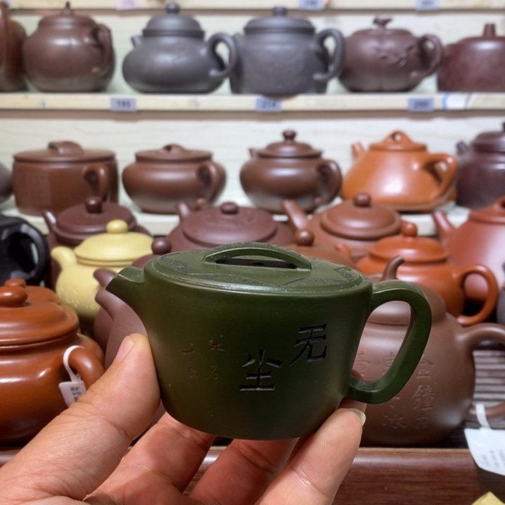 紫砂茶壶精工制作
