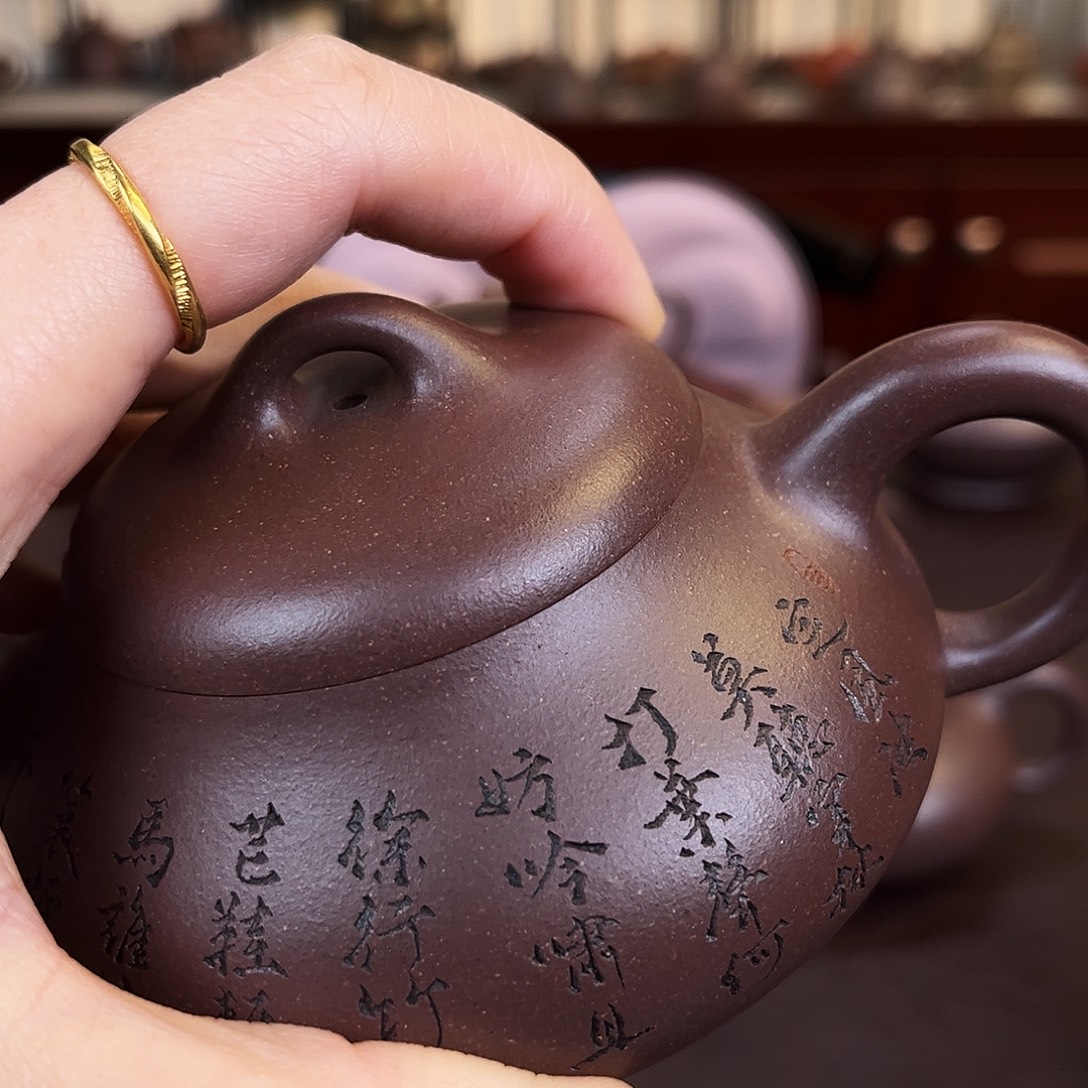 松***庄茶壶紫砂壶壶壶壶壶壶壶