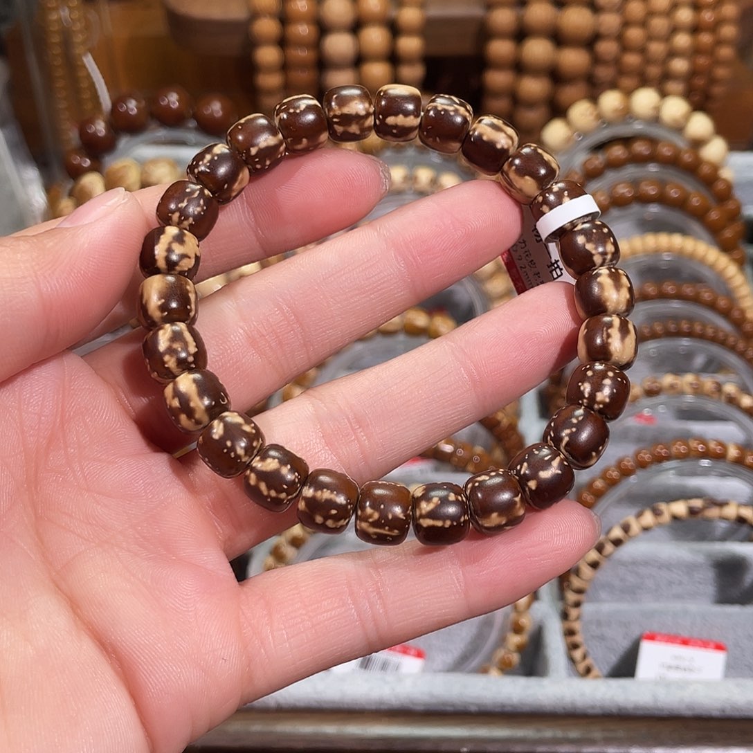 手串紫金鼠小****?花皮实心