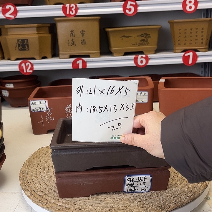 紫砂花盆紫砂艺术