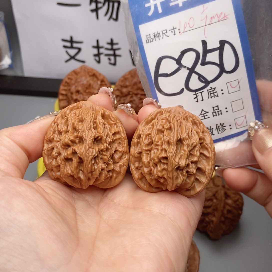 吊坠桃核核桃40粗筋虎头